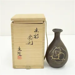 県指定重要無形文化財　山本出　備前焼　銘々皿　5客　共箱　共布　栞 c163 県指定重要無形文化財 山本出 備前焼 銘々皿 5客 共箱 共布