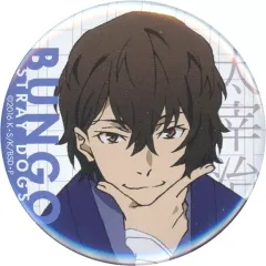 2025年最新】迷ヰ犬達ノ宴其ノ弐の人気アイテム - メルカリ