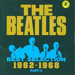 【中古】洋楽CD ザ・ビートルズ・ベスト・セレクション～PART-2