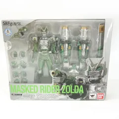 5品】仮面ライダーゾルダ マグナギガ ベルデ オルタナティブ