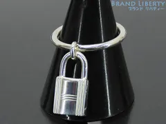 2025年最新】エルメス カデナ 161の人気アイテム - メルカリ