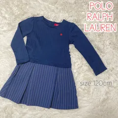 POLO Ralph Lauren　ポロラルフローレン　キッズワンピース　120㎝
