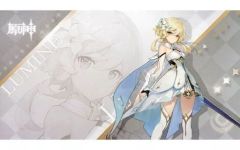 [중고] 엽서 반딧불 엽서 [원신 페어 in animate] 대상 상품 구입 특전