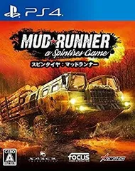【中古】【非常に良い】マッドランナー - PS4 z2zed1b