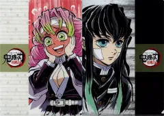 【中古】クリアファイル 甘露寺蜜璃＆時透無一郎 第一話 A4アイキャッチクリアファイルセットA 「鬼滅の刃 柱稽古編×ufotable Cafe×マチ★アソビCAFE リアルタイムカフェ」