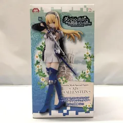 フィギュアセット C.C. アイズ・ヴァレンシュタイン サンタver. アイズ・ヴァレンシュタイン: フィギュア｜コトブキヤオンライン