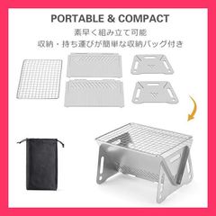 【スタッフおすすめ！】LTG バーベキューコンロ 一人用 簡易式 焚き火台 グリル 小型 コンパクト 小さい 小さめ 収納ケース付き 軽量 少人数 七輪 しちりん 炭火焼 網焼き ソロキャンプ キャンプ ソロキャン 釣り ツーリング アウト