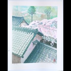 【新品】木版画　壬生川純一「春の朝」限定ナンバー付き！　☆送料無料☆