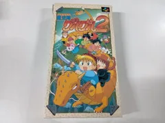 ☆【希少付属品全てあり】SFCソフト 魔法陣 グルグル2 ・1996年
