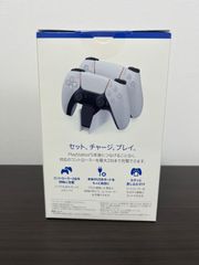 新品未開封品　SONY純正　PlayStation5 DualSense Charging Station / 充電スタンド