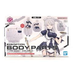 ◎BANDAI SPIRITS プラモデル オプションボディパーツ タイプMD01(カラーA) 「30 MINUTES SISTERS」 外箱開封品