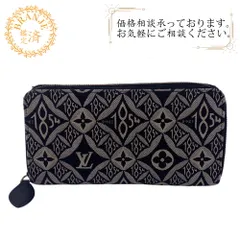 【５％OFF フォロワークーポン！！】LOUIS VUITTON ルイヴィトン ルイヴィトン ルイビトン ルイヴィトン財布 M80324 ジッピーウォレット モノグラムジャガード Since1854 長財布 財布 ウォレット ブランド カード入れ 小銭入れ