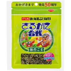 【5袋】やま磯 さるかに合戦 Ｒパック 40g 【海苔ごま ふりかけ のり 調味料】