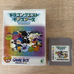 ★ゲームボーイ GB ドラゴンクエストモンスターズ　テリーのワンダーランド　箱あり　ソフト