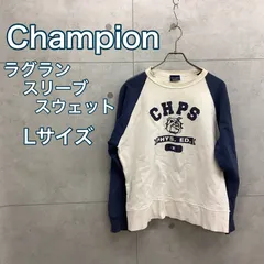 Champion ラグランスリーブスウェット Lサイズ 90s メンズ 90年代 チャンピオン ＊me046