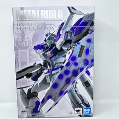 2023年最新】METAL BUILD Hi-νガンダムの人気アイテム - メルカリ