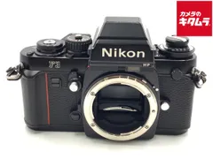 Nikon F3 HP モルトプレーン、アイピース、スクリーン付き Nikon F3 HP モルトプレーン、アイピース、スクリーン付き 楽天