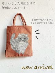 【送料込み】ミニトート　松尾ミユキ　トートバッグ　猫　Elliot ファッション雑貨
