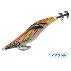 2025年最新】夜光マーブルオレンジの人気アイテム - メルカリ