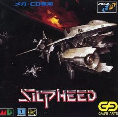 pc8801 シルフィード 中古ディスク美品 説明書欠品 ゲームソフト
