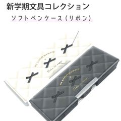 ChickEffects NEST2 -Preamp-   美品 MDS BtoB |#サカモト(国内販売のみ） ボールペン mimiペン 0.7mm