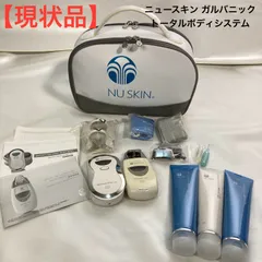 2025年最新】ニュースキンガルバの人気アイテム - メルカリ