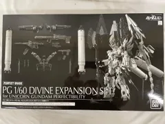 2025年最新】pg 1/60 ユニコーンガンダム ペルフェクティ