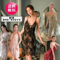 7色から選べる セクシー ベビードール Tバック セット シースルー コスチューム 透け レディース SEXY ランジェリー すけすけ コスプレ 勝負下着 過激 大人 大人のおもちゃ エロい 夜 興奮 かわいい 3005