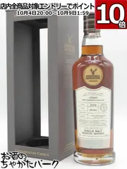 G&M コニサーズ・チョイス　ティーニニック 2006-2014 G&M コニサーズ・チョイス ティーニニック 2006-2014