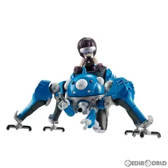 2025年最新】攻殻機動隊 アームの人気アイテム - メルカリ