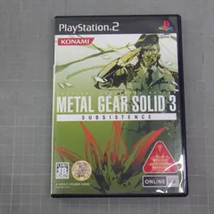 PS2 ゲームソフト METAL GEAR SOLID 3 SUBSISTENCE (通常版) 2枚組 メタルギアソリッド3