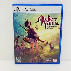 中古 ゲームソフト 通常版 ユミアのアトリエ 追憶の錬金術士と幻創の地 プレイステーション5 2025年製 ELJM-30577 【619】