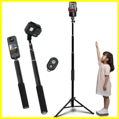 スマホ 三脚 スマホスタンド 150cm以上 【最新開発された分離可能なデザイン】軽量 コンパクト 160CM セルカ棒 gopro / insta360 /Andriod 自撮り棒 長い 携帯用三脚 tripod 自撮り 3脚 自撮りや集合写真、生ライブ配信