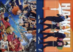 【中古】クリアファイル キービジュアル/烏野高校＆音駒高校(制服) A4クリアファイルセット 「劇場版ハイキュー!! ゴミ捨て場の決戦」 劇場グッズ