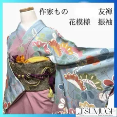 2025年最新】加賀友禅 振袖の人気アイテム - メルカリ