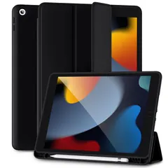 ブラック Maledan iPad 9世代 ケース ペン収納 iPad ケース 第8世代 軽薄 衝撃吸収 TPU スタンド機能付き オートスリープ/ウェイク iPad カバー 第8世代 （ブラック）