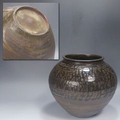 小野田瑞穂 備前焼 壷 つぼ 壺 花器 フラワーベース 花瓶 華道具 抹茶