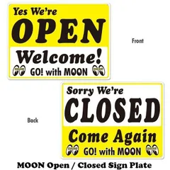 MOON ムーン OPEN / CLOSED サインプレート 看板 案内 開店 閉店 ムーンアイズ 企業 ロゴ 店舗 什器 雑貨 アメリカン雑貨