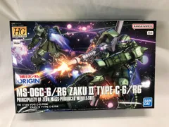 2025年最新】HG 機動戦士ガンダム THE ORIGIN ザクII C-6/R6型 1
