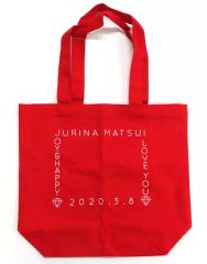 Item thumbnail for item a5f43d0e-6a17-4b1e-a53e-7acbd4482880