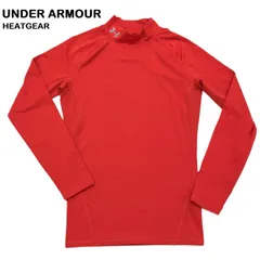 【UNDER ARMOUR/アンダーアーマー】ヒートギア コンプレッション モックネック 吸汗速乾 （中古）