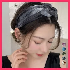 ★スタッフおすすめ★ 三つ編みカチューシャ 韓国風 ヘアバンド マルチカラー光沢感/カジュアルまとめ髪/お出掛けヘアバンド 幅広 ヘアアクセサリー 大人可愛い 小 おすすめ おしゃれ　人気 上品 2JUSHUI-001