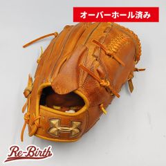 【オーバーホール済み (高校野球対応)】 アンダーアーマー 硬式グローブ / 投手用 型付け済み (UNDER ARMOUR グラブ) [KA479]