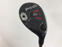 【2本組】PING G410ハイブリッド#4（22）#5（26）KBSシャフト付 2本組】PING G410ハイブリッド#4（22）#5（26）KBSシャフト付