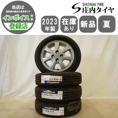 DAIHATSU (ダイハツ) TANTO (タント) 純正 14×4.5J(+45)PCD100