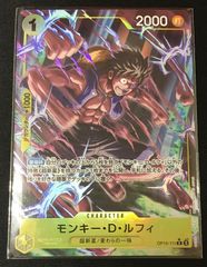 ヴァリアンスレイ・ドラゴン　ホロ ヴァリアンスレイ・ドラゴン[ホロ仕様]【ヴァンガードトレカお