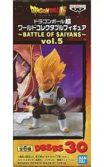 【中古】フィギュア 超サイヤ人ベジータ 「ドラゴンボール超」 ワールドコレクタブルフィギュア～BATTLE OF SAIYANS～vol.5