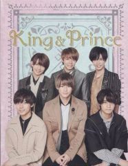 King & Prince フォトアルバム 2018 - メルカリ