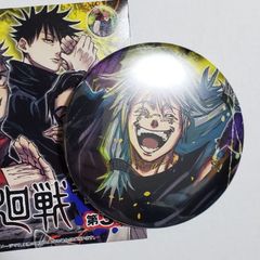 呪術廻戦 真人 コレクション 缶バッジ まとめ売り 呪術廻戦 JF2022 コレクション缶バッジ 第3弾 真人 - メルカリ