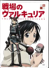 2023年最新】戦場のヴァルキュリア Blu-ray BOXの人気アイテム - メルカリ